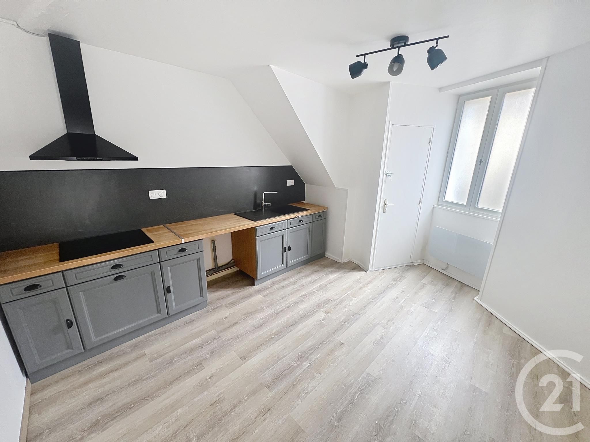 Maison 55m² — Coulanges-la-Vineuse